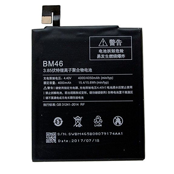 סוללה רכיב מקורי XIAOMI REDMI NOTE 3 BM46