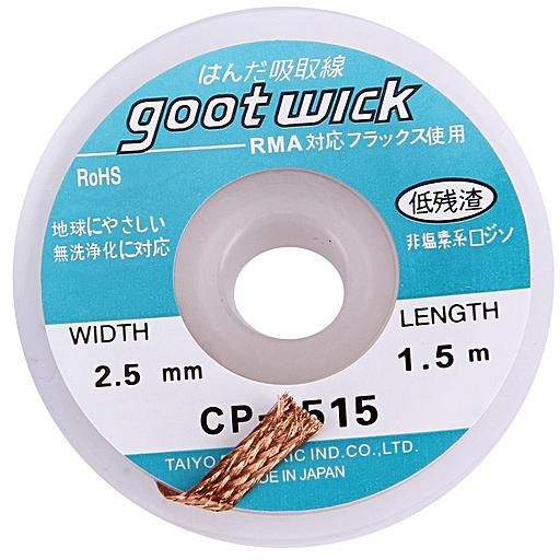 שואב בדיל איכותי 2515 2.5MM GOOTWICK