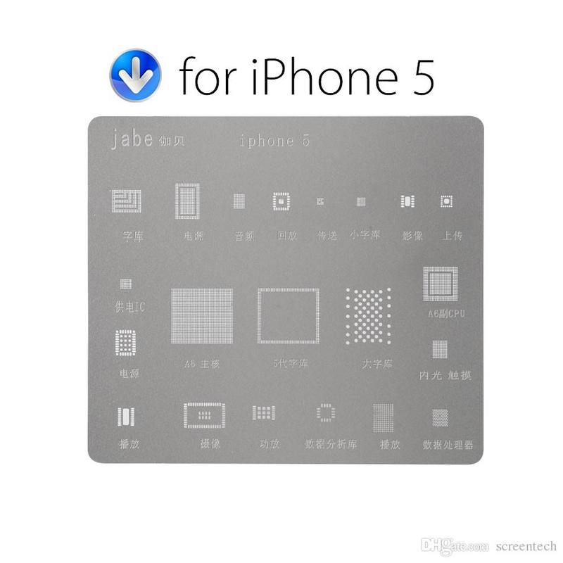 מטריצה לריבולינג IPHONE 5