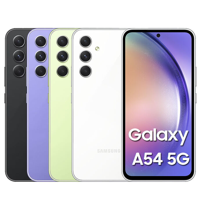 מכשיר GALAXY A54 5G 128G שחור סאני