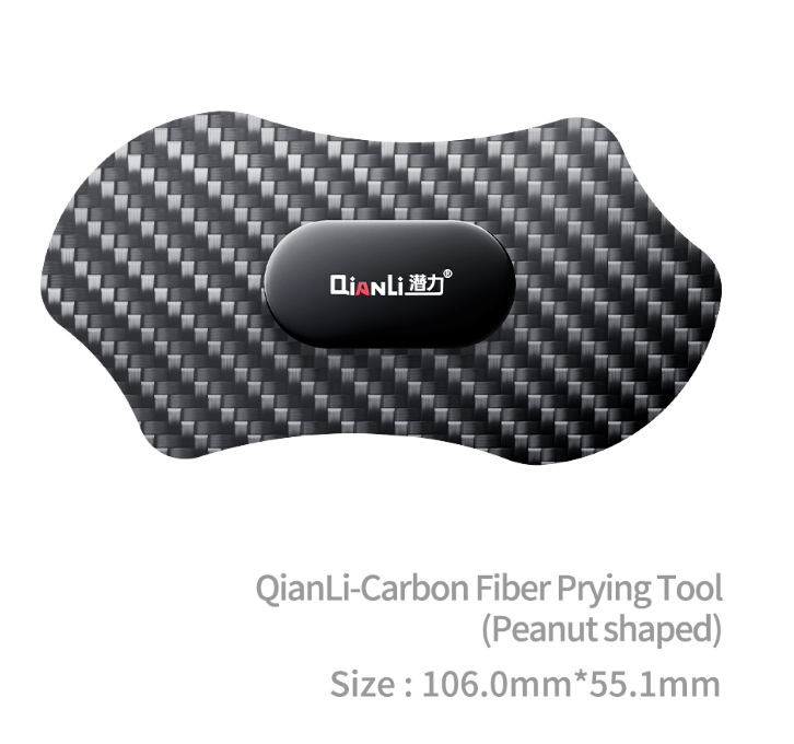 כלי דק קרבון QIANLI CARBON 106*55MM