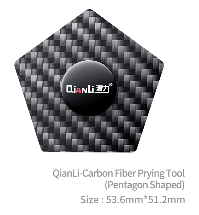 כלי דק קרבון מחומש QIANLI CARBON 53.6*51MM