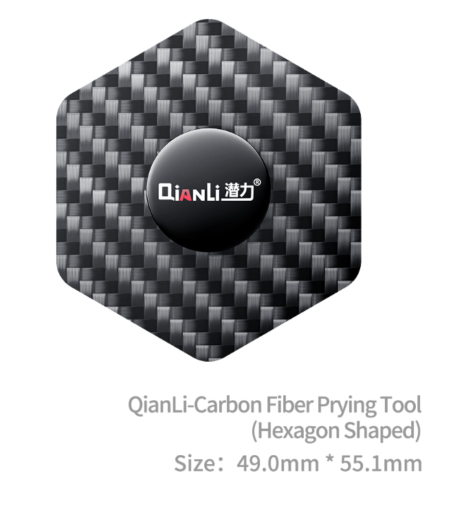 כלי דק קרבון משושה QIANLI CARBON 49*55MM