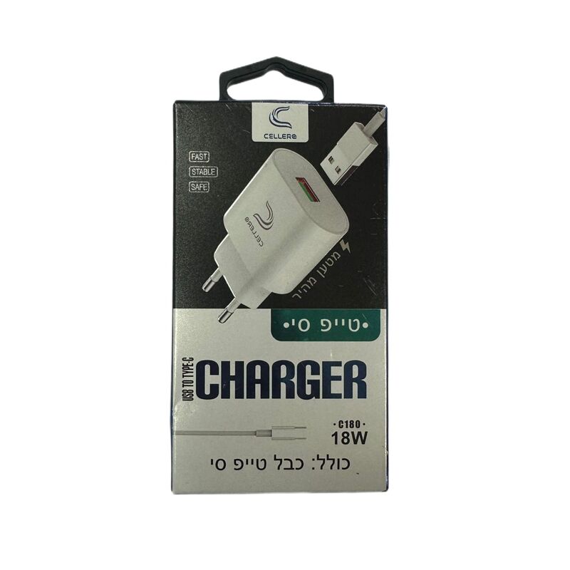 מטען קיר סלרה 18W יציאה USB כולל כבל-טייפ סי C180