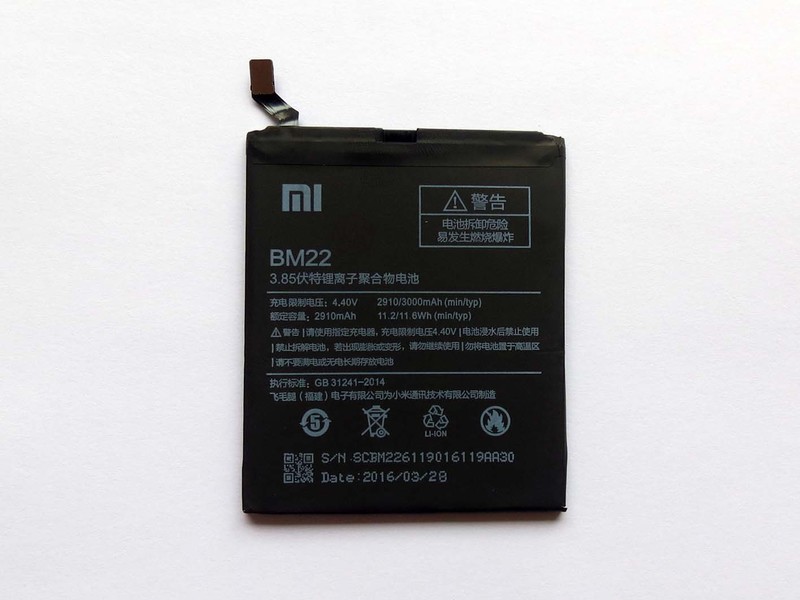 סוללה רכיב מקורי XIAOMI MI 5 BM22