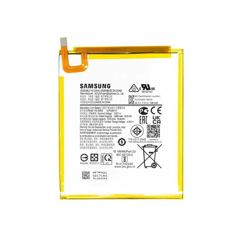 סוללה מקורית Samsung Galaxy Tab A9/Tab A7 Lite -T220 / T225 / X110 / X1150