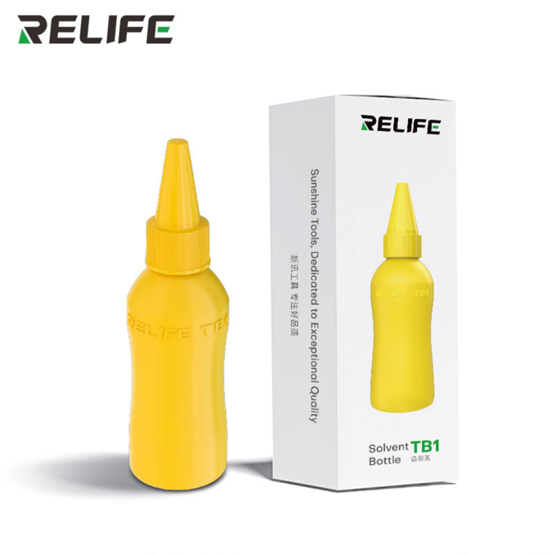 בקבוק פלאקס RELIFE TB1 צהוב כולל מחט