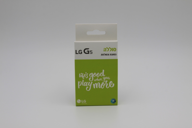 סוללה LG G5 מקורית בליסטר רון לייט