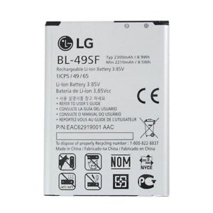 סוללה LG G4 BEAT מקורית בליסטר רון לייט